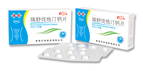 鲁南制药"瑞旨"通过一致性评价 仿制药质量升级的里程碑意义